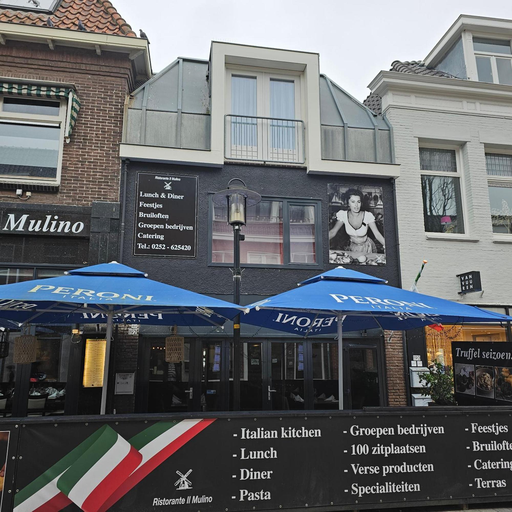 Il Mulino House A Appartamento